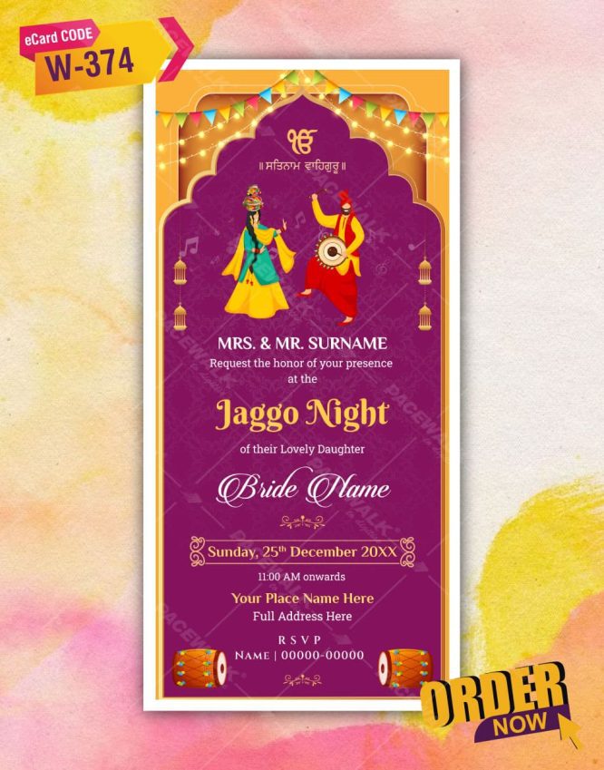 Jaggo Night Invitation
