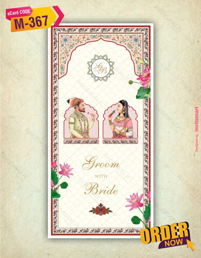 Mughal Theme Wedding Card
