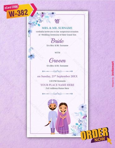 Punjabi Wedding Invite Card
