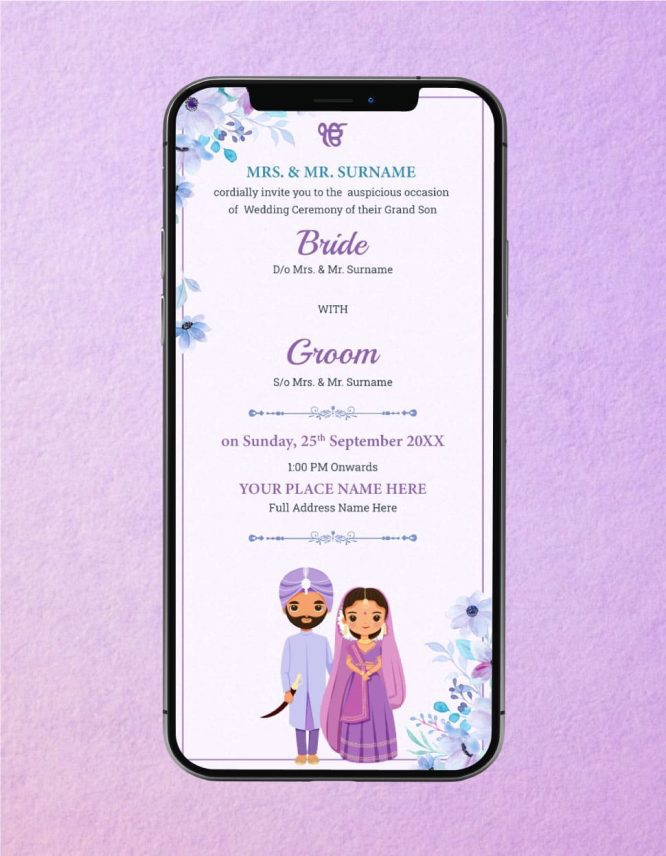 Punjabi Wedding Invite Card