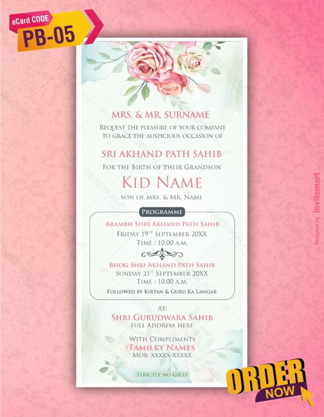 Sri Akhand Path Sahib Invitation Pdf