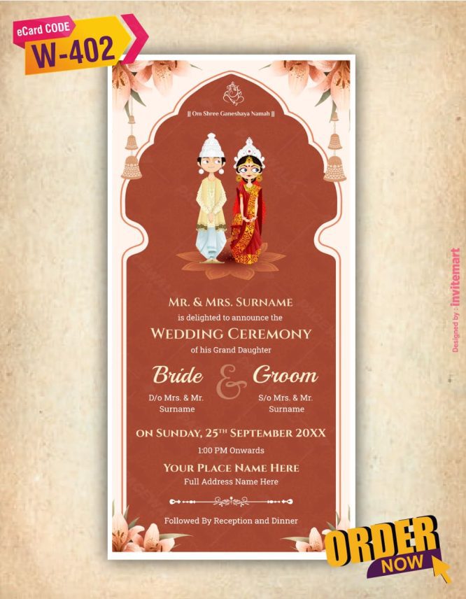 Bengali Wedding Ceremony Invitation
