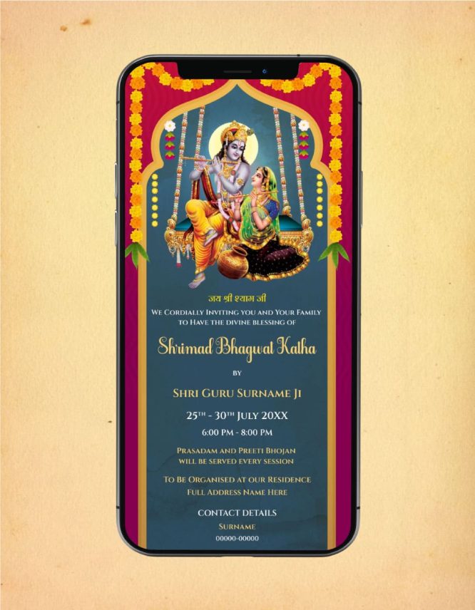 Bhagwat Katha Invitation Card