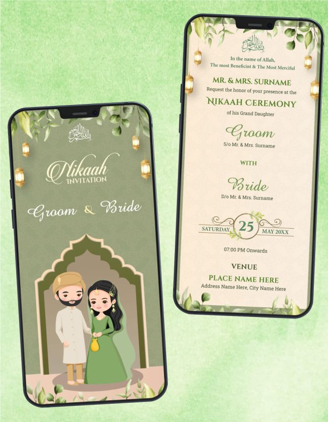 Nikah Islamic Wedding Invitation