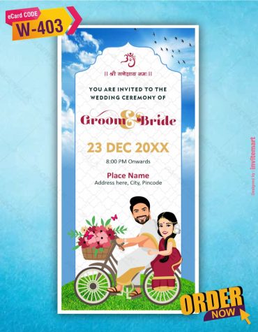 South Indian Caricature Wedding Invitation