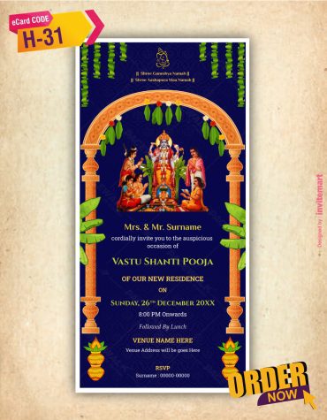 Vastu Shanti Invitation