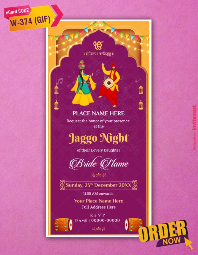 Jaggo Night Invitation GIF Card
