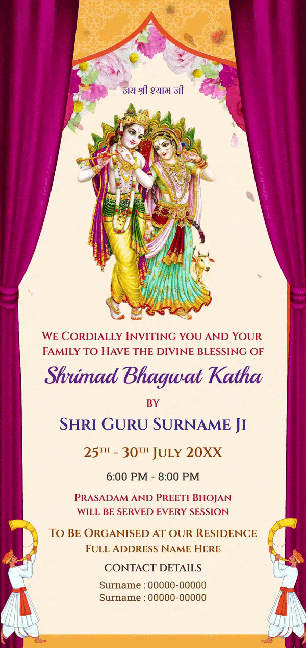 Shrimad Bhagwat Katha Card