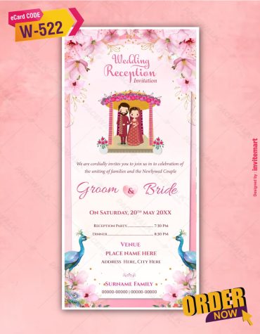Cartoon Wedding Reception Invitation Card
