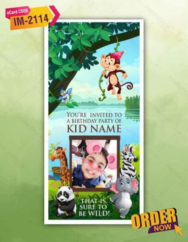Jungle Theme Birthday Invitation Pdf Card