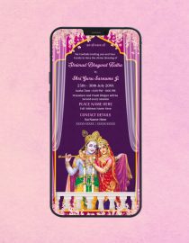 Shrimad Bhagwat Katha Invitation Card