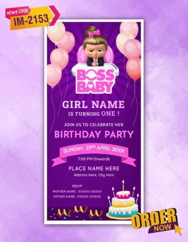 Boss Baby Girl Birthday Invitation
