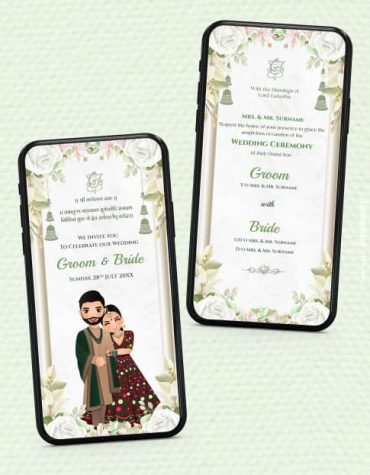 Cartoon Wedding Invitation Pdf Card