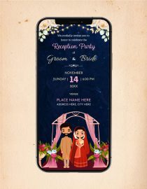 Cartoon Wedding Reception Invitation