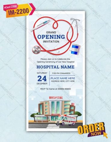 Hospital Opening Invitation Card