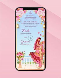 Royal Wedding Digital E-invite