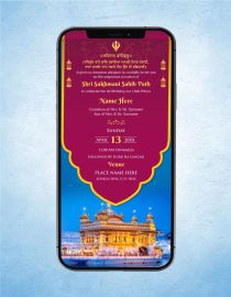 Shri Sukhmani Sahib Path Invitation Card