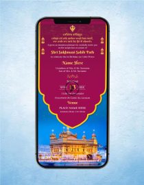 Shri Sukhmani Sahib Path Invitation Video