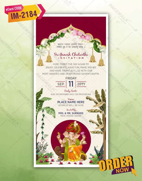 Sri Ganesh Chaturthi Invitation Card
