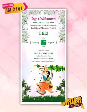 Teej Celebration Invitation