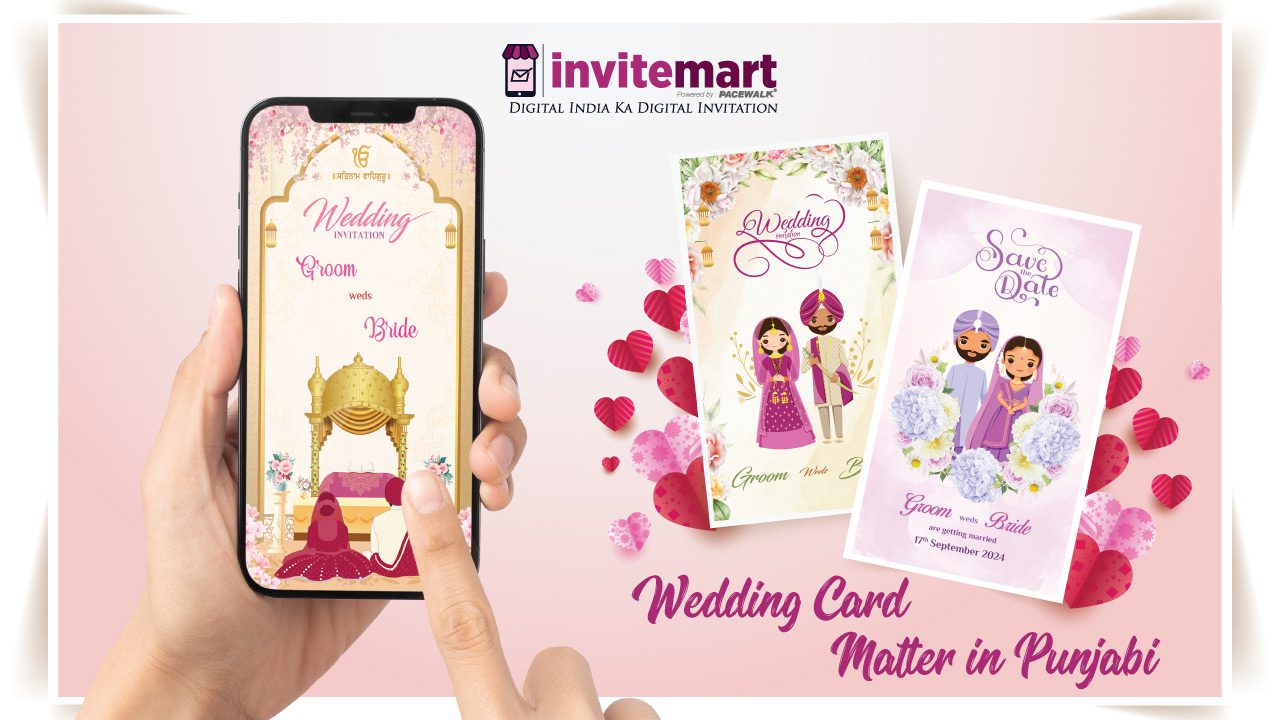Wedding Card Matter in Punjabi
