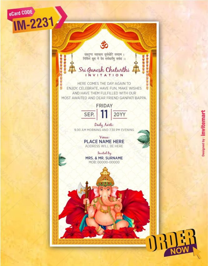 Ganpati Bappa Invitation Card