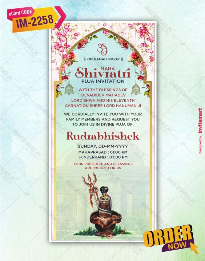 Mahashivratri Invitation