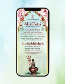 Mahashivratri Invitation