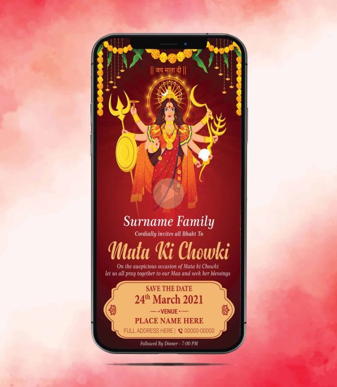 Mata Ki Chowki Invitation Video For Whatsapp
