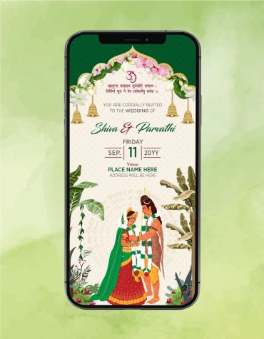 Shiv Parvati Wedding Invitation