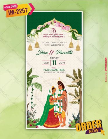 Shiv Parvati Wedding Invitation