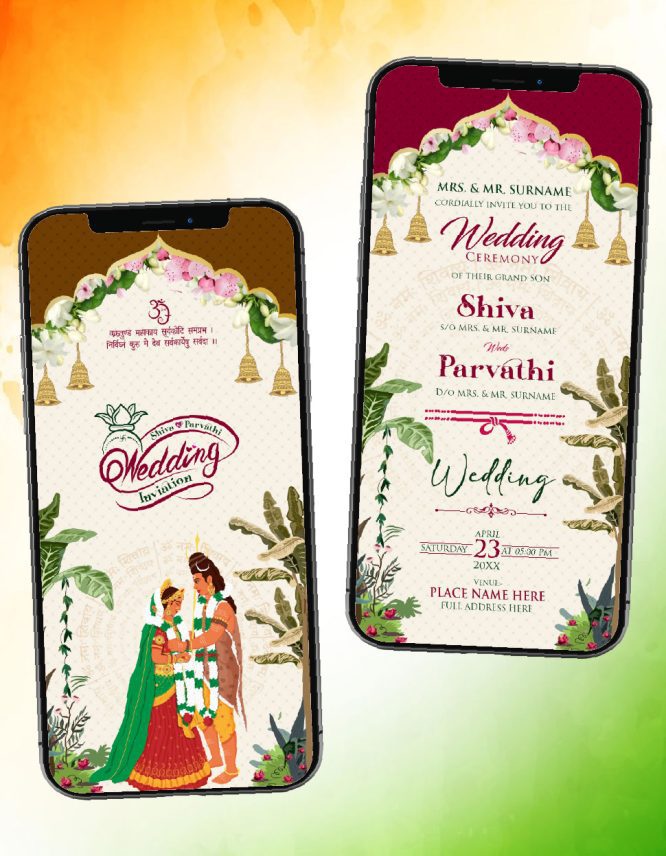 Shiva Parvati Wedding PDF Card