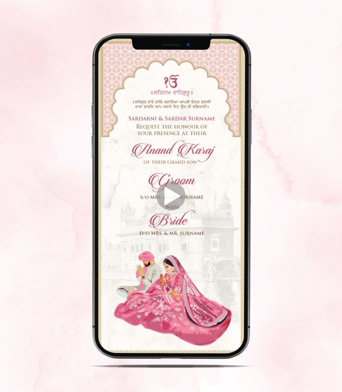 Punjabi Anand Karaj Wedding Invitation Video
