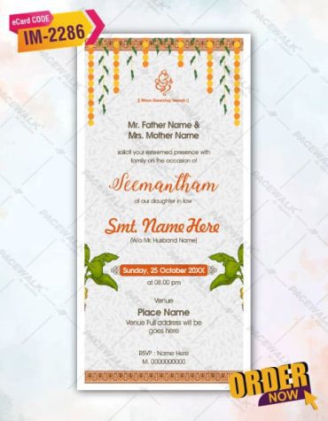 Seemantham Invitation Card