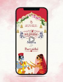 Shiv Parvati Wedding Invitation Video