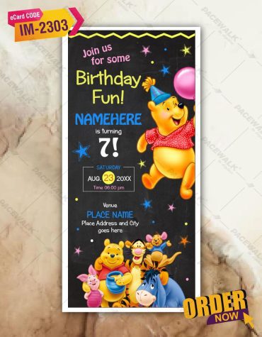 Winnie The Pooh Birthday Invitation