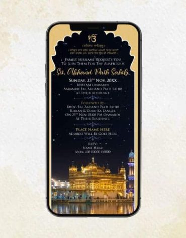Akhand Path Sahib Invitation Card