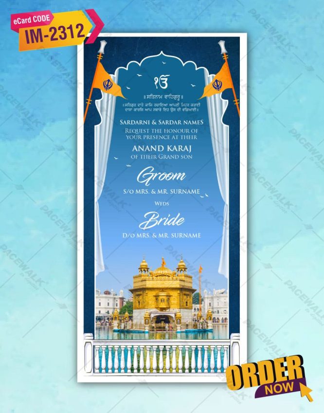 Anand Karaj Punjabi Sikh Wedding eInvite