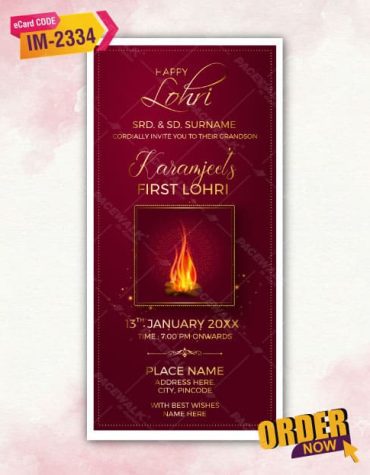 Lohri Invitation Card