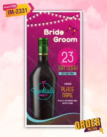 Wedding Cocktail Party Invitation