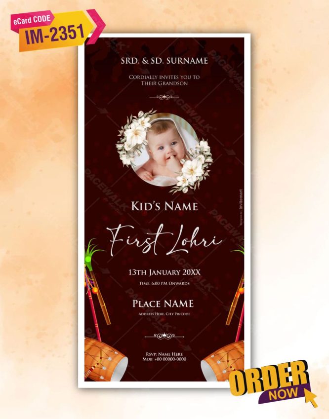 Baby's First Lohri Invitation Card