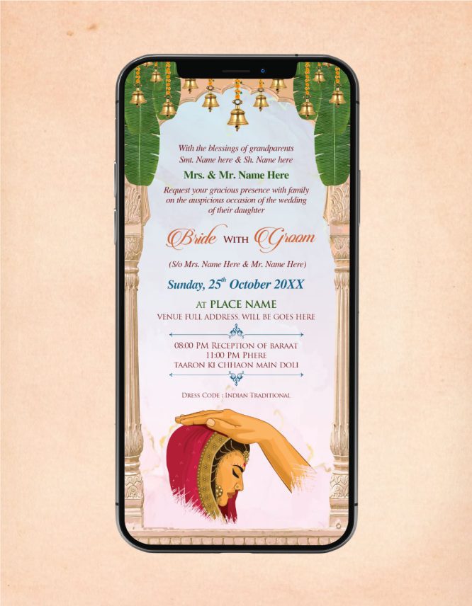 Bride Wedding Invitation Card