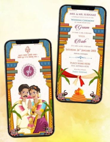 South Indian Wedding Invitation Card