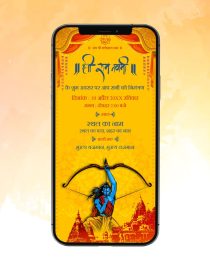 Ram Navami Invitation Card In Hindi