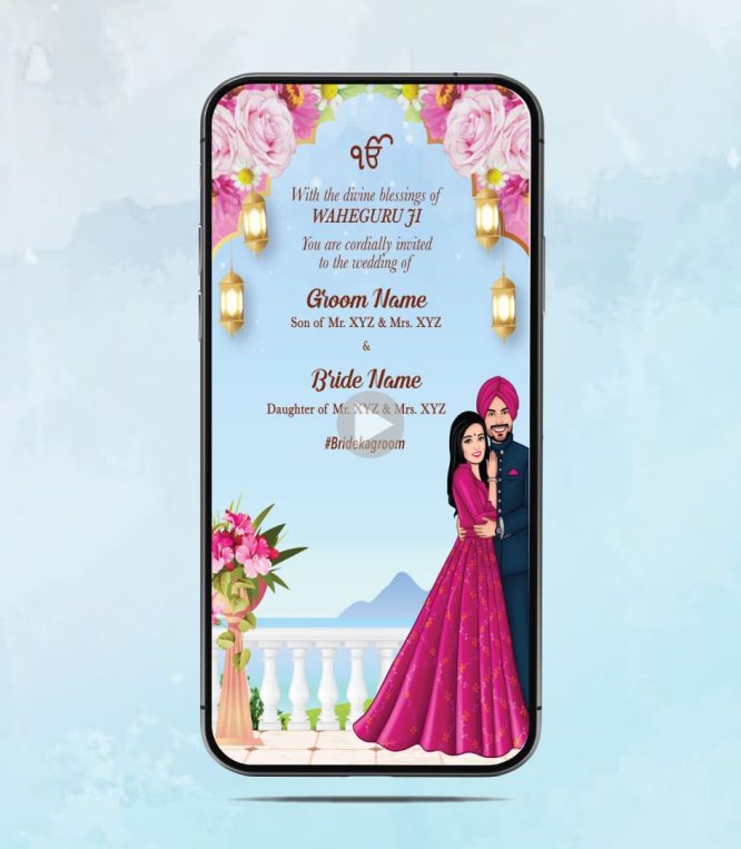 Punjabi Caricature Wedding Invitation Video