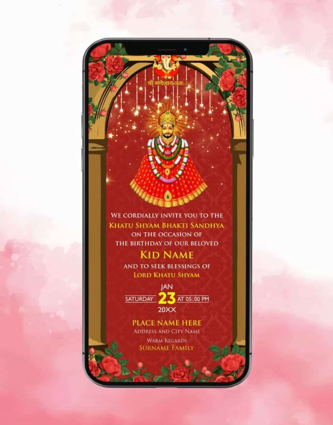 Shri Khatu Shyam Bhajan Sandhya Invitation