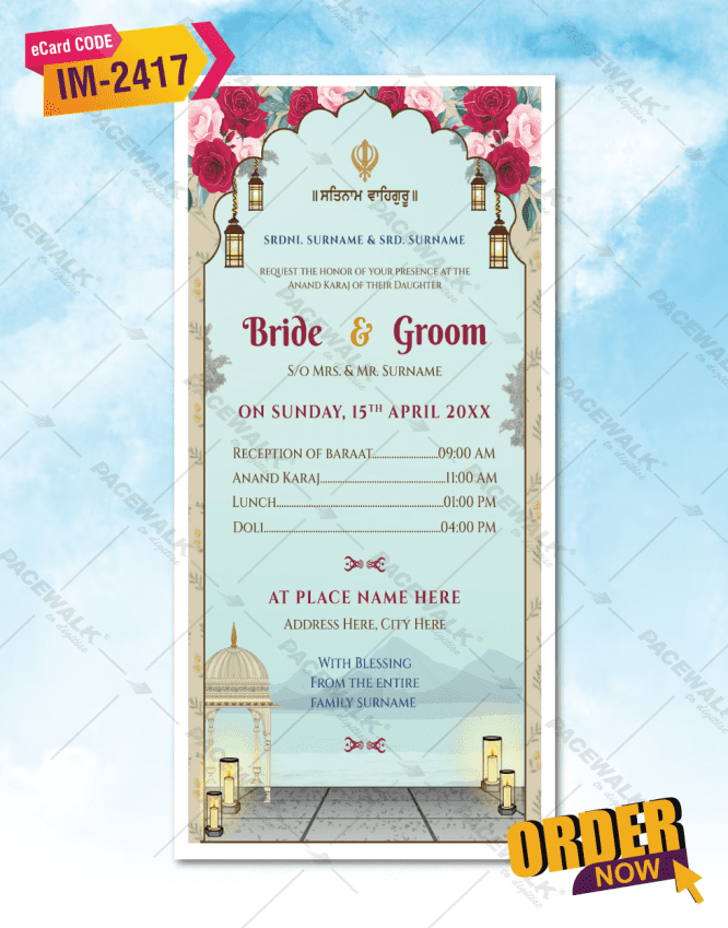 Online Punjabi Wedding Invitation Card