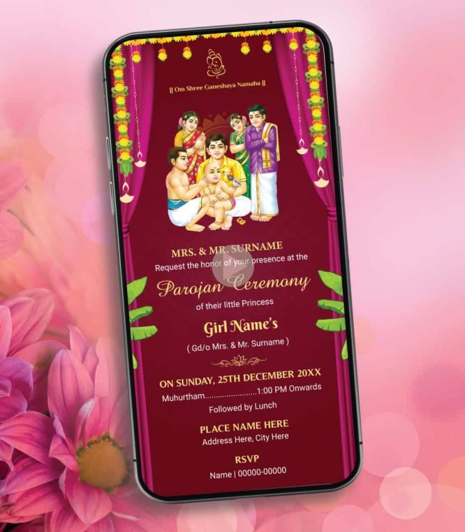 Parojan Ceremony Invitation Video