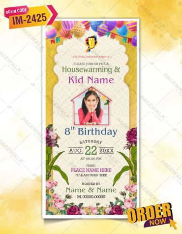 Housewarming & Birthday Invitation Card