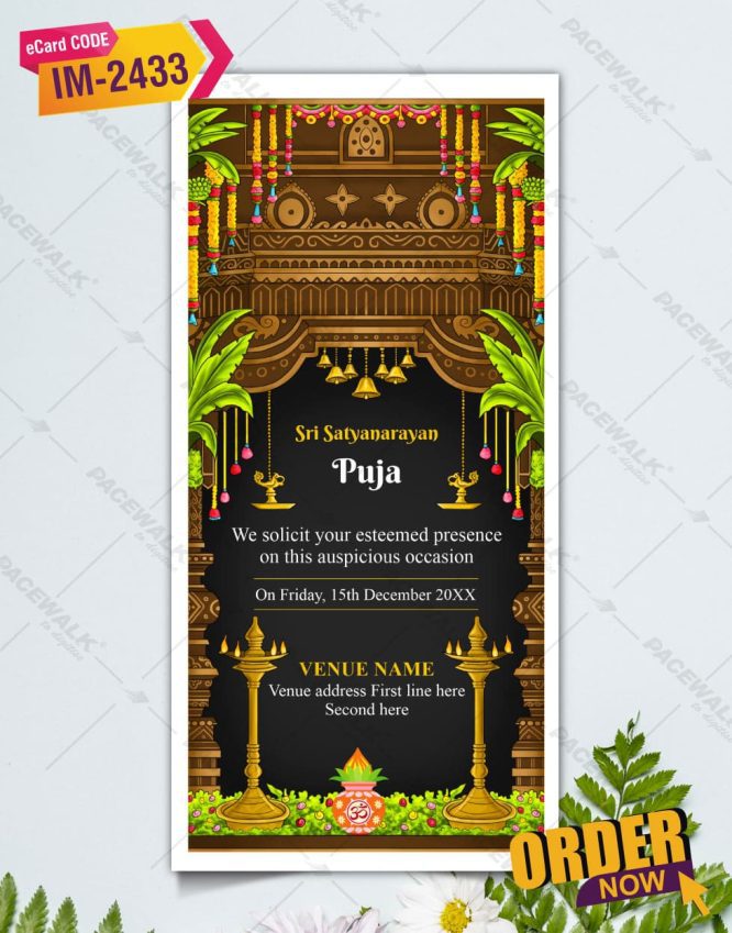 Online Satyanarayan Puja Invitation Card